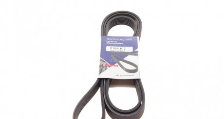 Приводной ремень генератора hutchinson 2164K7