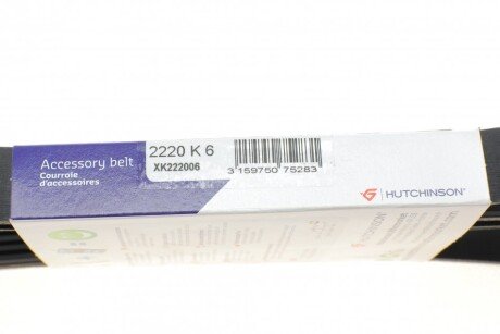 Приводной ремень генератора hutchinson 2220K6