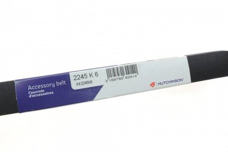 Приводной ремень генератора hutchinson 2245K6