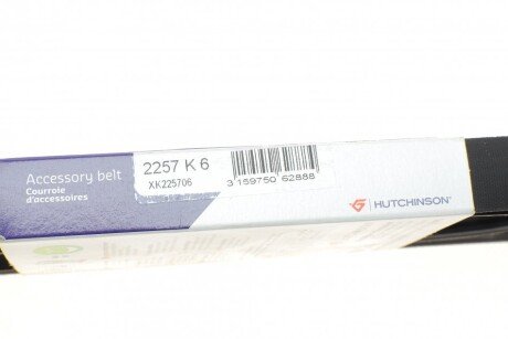 Привідний ремінь генератора hutchinson 2257K6