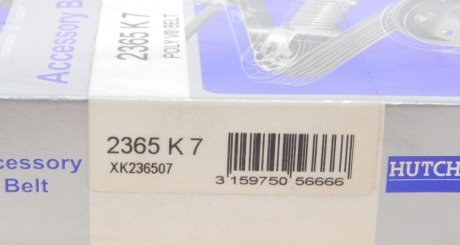 Приводной ремень генератора hutchinson 2365K7