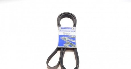 Привідний ремінь генератора hutchinson 2365K7 на Фольксваген Туарег