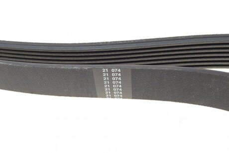 Привідний ремінь генератора hutchinson 2415K7