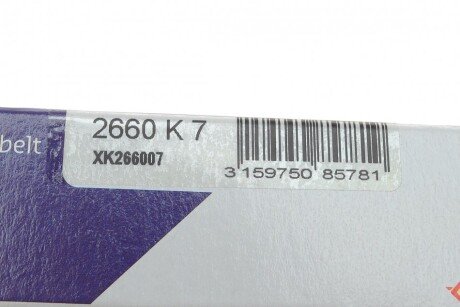 Привідний ремінь генератора hutchinson 2660K7