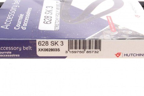 Привідний ремінь генератора hutchinson 628SK3
