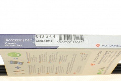 Привідний ремінь генератора hutchinson 643SK4