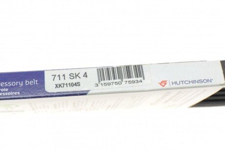 Приводной ремень генератора hutchinson 711SK4