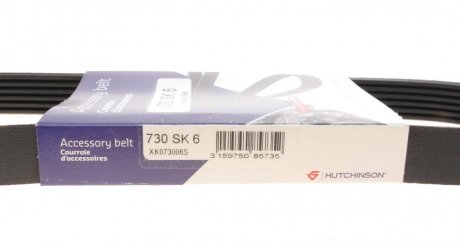 Приводной ремень генератора hutchinson 730SK6