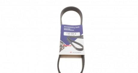 Привідний ремінь генератора hutchinson 730SK6 на Фольксваген Поло хэтчбек