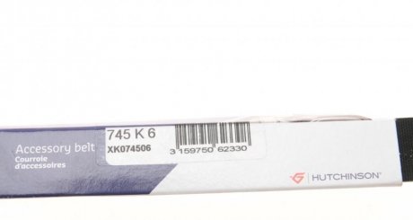 Приводной ремень генератора hutchinson 745K6