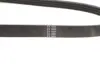 Ремень генератора hutchinson 755 K 4