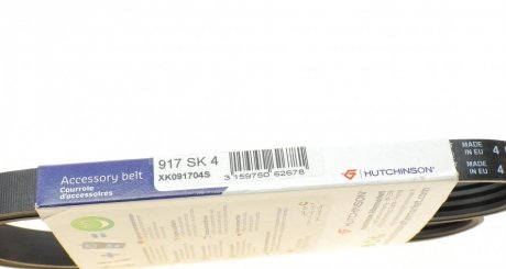 Приводной ремень генератора hutchinson 917SK4