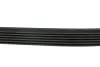Ремень генератора hutchinson 946 K 6