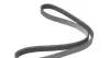 Ремень генератора hutchinson 968 K 5