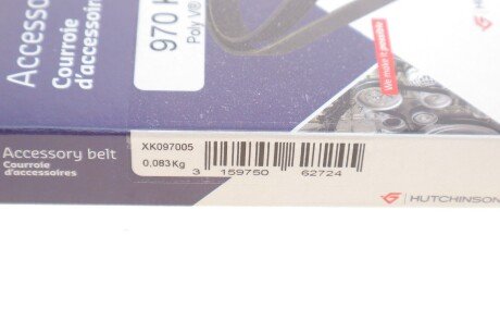 Приводной ремень генератора hutchinson 970K5