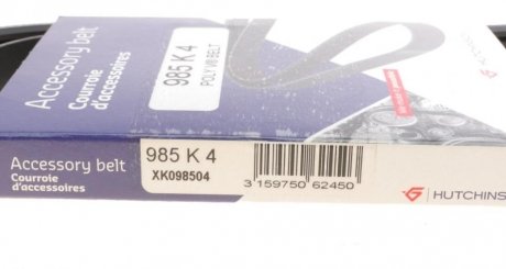 Привідний ремінь генератора hutchinson 985K4