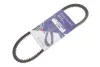 Ремень генератора hutchinson AV 10 La 650