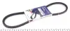 Ремень генератора hutchinson AV 10 La 850