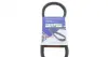 Ремень генератора hutchinson AV 11.5 La 685