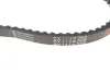Ремень генератора hutchinson AV11La528