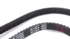 Ремень генератора hutchinson AV 13 La 1050