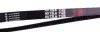 Ремень генератора hutchinson AV 13 La 1125