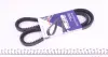 Ремень генератора hutchinson AV 13 La 1125