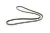 Ремень генератора hutchinson AV 13 La 1500