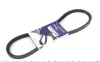 Ремень генератора hutchinson AV 13 La 850