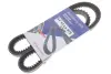 Ремень генератора hutchinson AV 13 La 975