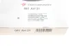 Ремень грм hutchinson 081 AH 21