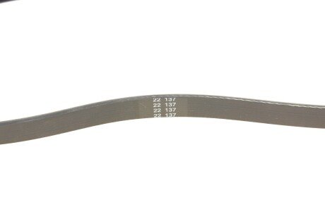 Привідний ремінь генератора hutchinson 751SK3