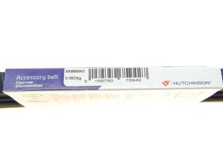 Приводной ремень генератора hutchinson 896SK4