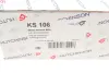 Подушка (опора) двигателя hutchinson KS 106