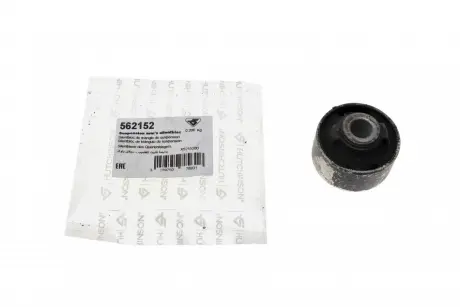 Сайлентблок переднего рычага hutchinson 562152