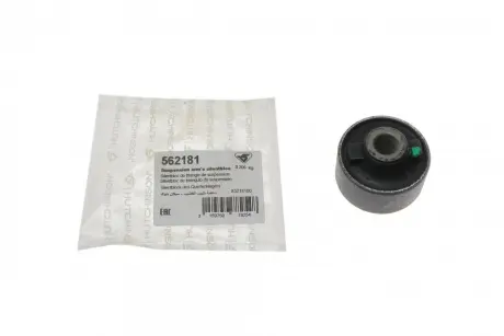 Сайлентблок переднего рычага hutchinson 562181