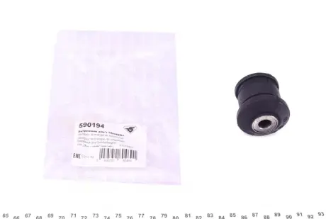 Сайлентблок переднього важеля Hutchinson 590194