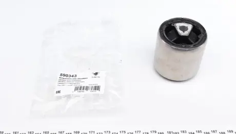 Сайлентблок переднього важеля Hutchinson 590343