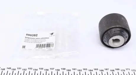 Сайлентблок переднього важеля Hutchinson 590392