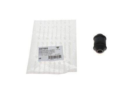 Сайлентблок переднего рычага hutchinson 597095 на Фольксваген Кадди 2