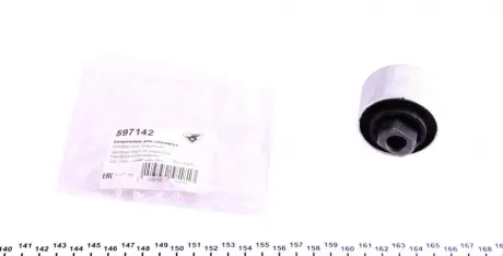 Сайлентблок переднего рычага hutchinson 597142