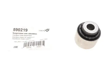 Сайлентблок рычага Hutchinson 590219