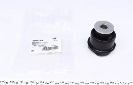 Сайлентблок заднього важеля Hutchinson 590289