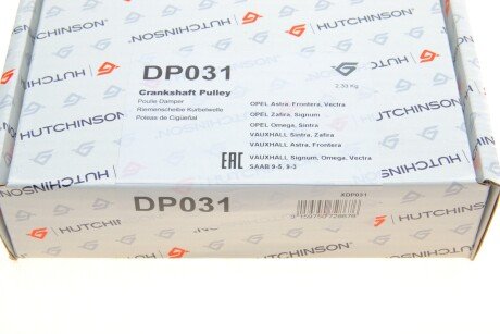 Шкiв колiнвала hutchinson DP031