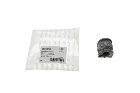 Втулка (резинка) переднего стабилизатора hutchinson 590338