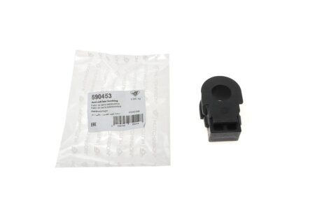 Втулка (резинка) переднего стабилизатора hutchinson 590453