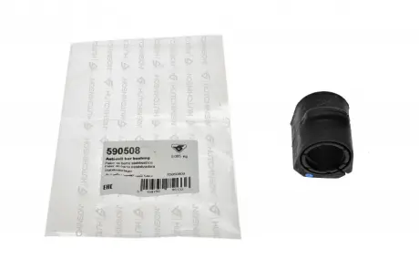 Втулка (резинка) переднего стабилизатора hutchinson 590508