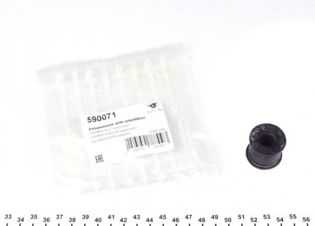 Втулка (резинка) переднего стабилизатора hutchinson 590071