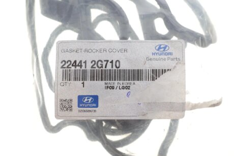 Прокладка клапанной крышки 2.0 MPI G4KD,2.4 MPI G4KE Santa Fe 12-15,Sonata 09-14,Tucson 13-1 hyundai/KIA 224412G710