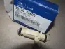 Форсунка инжектора (пр-во Mobis) Hyundai/KIA 3531023600 (фото 1)
